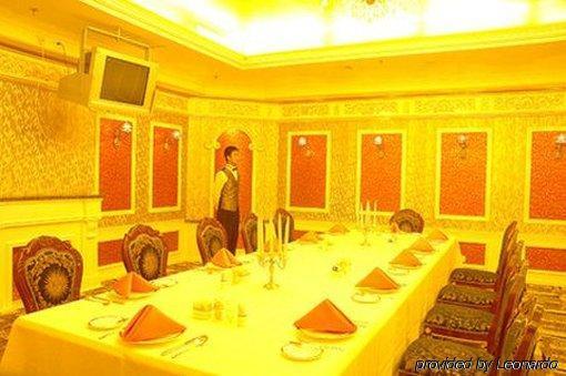 Tian Cheng Grand Hotel Rizhao Restoran foto