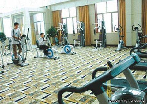 Tian Cheng Grand Hotel Rizhao Fasilitas foto